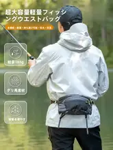 HIKEMAN アウトドア多機能防水フィッシングウエストバッグ【ショルダー斜め掛け・収納便利・ルアー用】