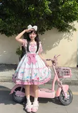 うさぎとクマのアフタヌーンティー【オリジナルデザイン・ロリータ風・キャミソールワンピース】