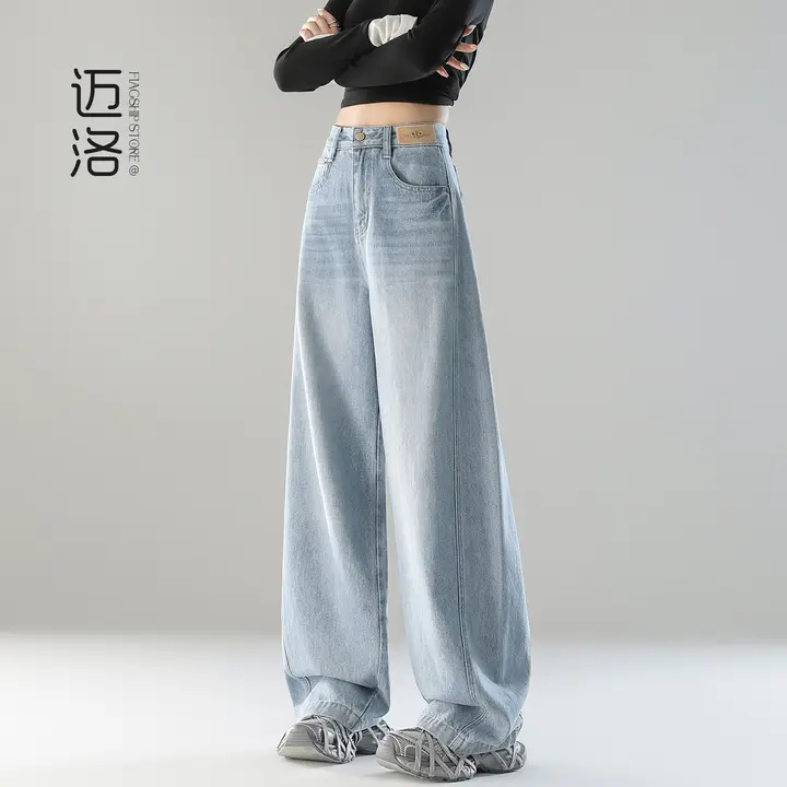 高腰ワイドレッグデニムパンツ【フィット・春用・ウォッシュ加工】