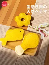 hipidog 猫用おもちゃ【歯磨き・解消・猫じゃらし】