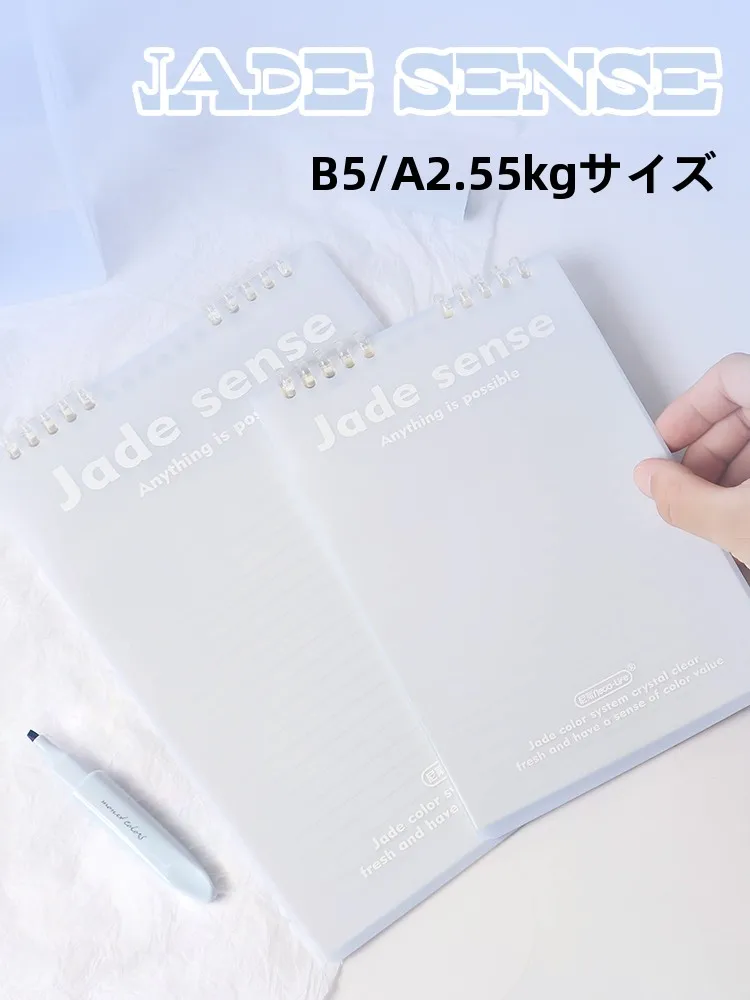 4コマノートや8マスノートに悩むなら、B5サイズのリングノートが本当の「書きやすさ」を届ける？