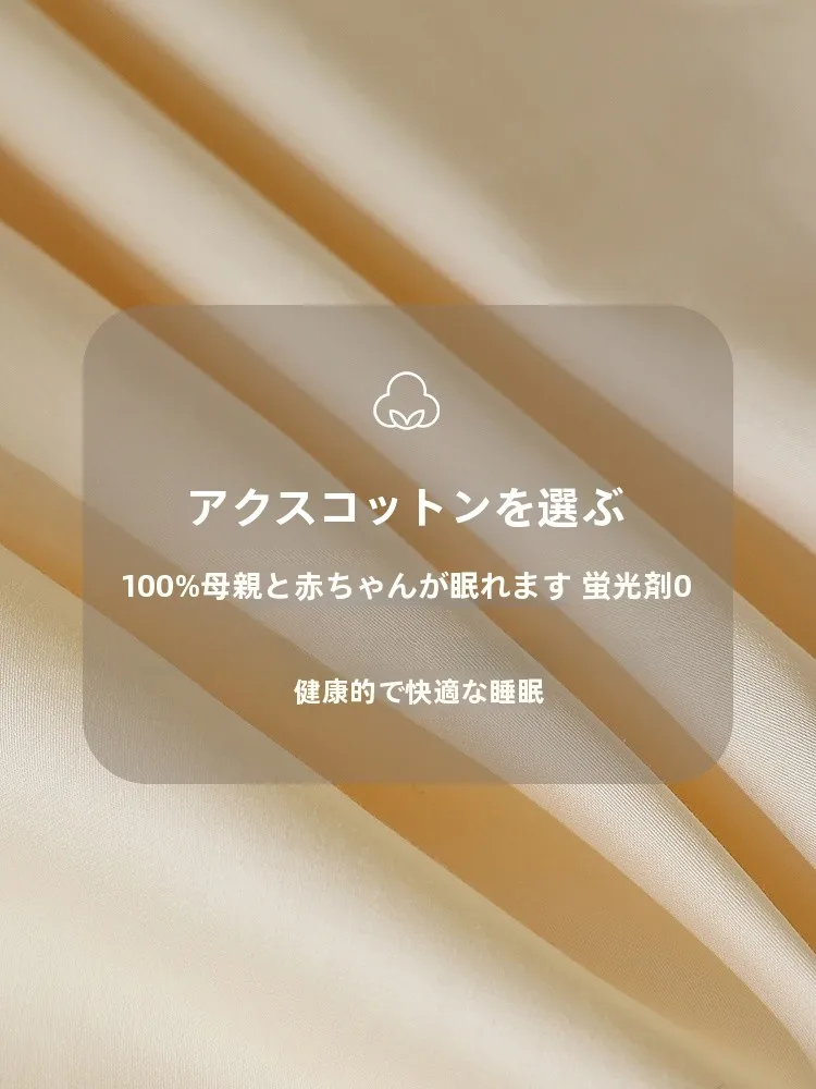 ニトリの枕はどれくらいの寿命が  あるの？実際の使い心地と長持ちするコツを解説