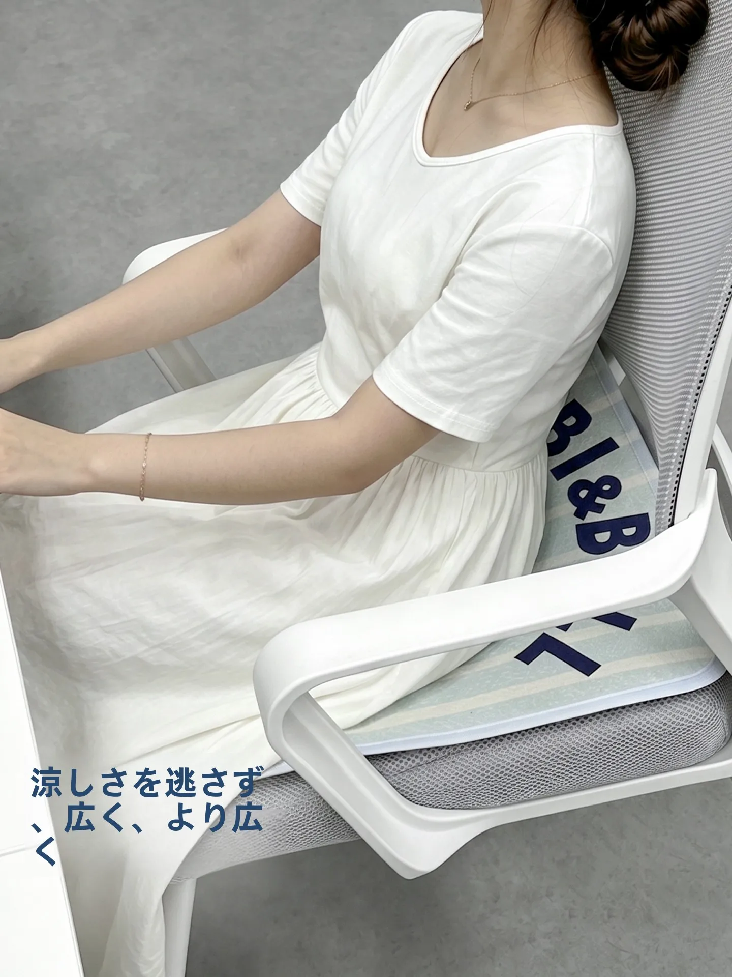 涼感スリープソファクッション：3000円以内で快適な家を実現する夏の必須アイテム