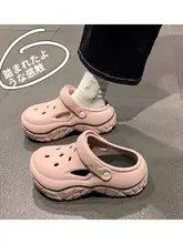 厚底の通気性サンダル【看護師用・防滑・極上の柔らかさ】
