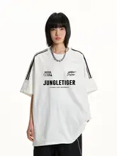 米国風 森の虎デザイン メンズレーシングTシャツ【ホワイト・3本ライン・純綿・半袖】