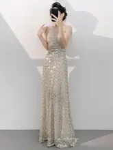 エレガントな夜会服【高級感・輝くスパンコール・フランス風】