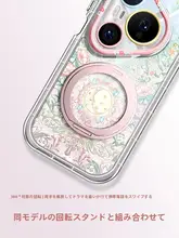 360度回転スタンド対応のスマートフォンケース【液体シリコン・高級感あり・ストラップ付き】
