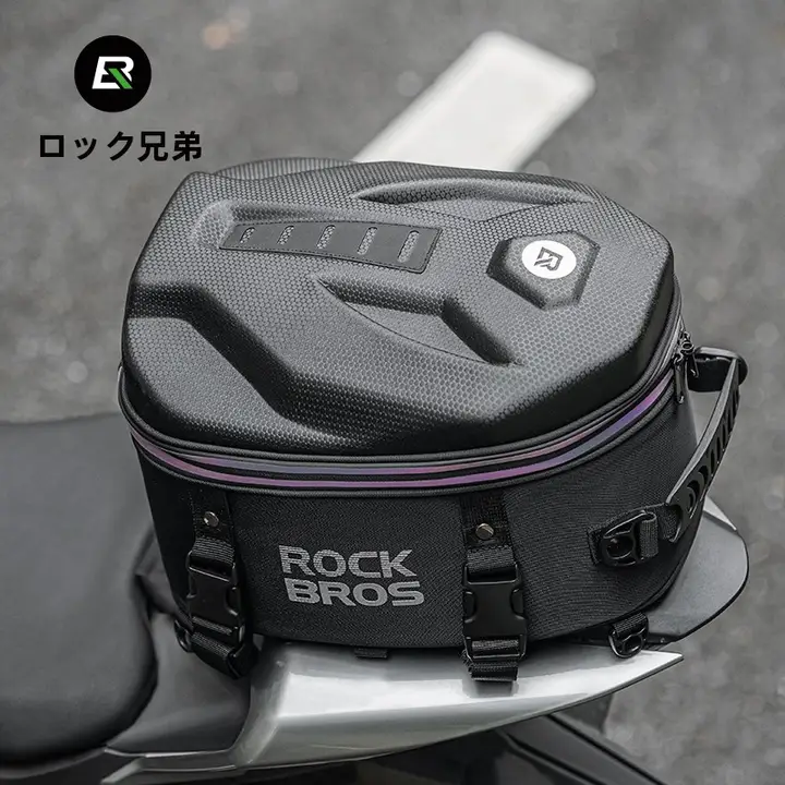 バイク用 リアバッグ サドルバッグ アドベンチャー ストリート 2WAY ショルダー 手提げ ツーリング ライディング リダー用品 -> ライダー用品 「ROCKBROS」