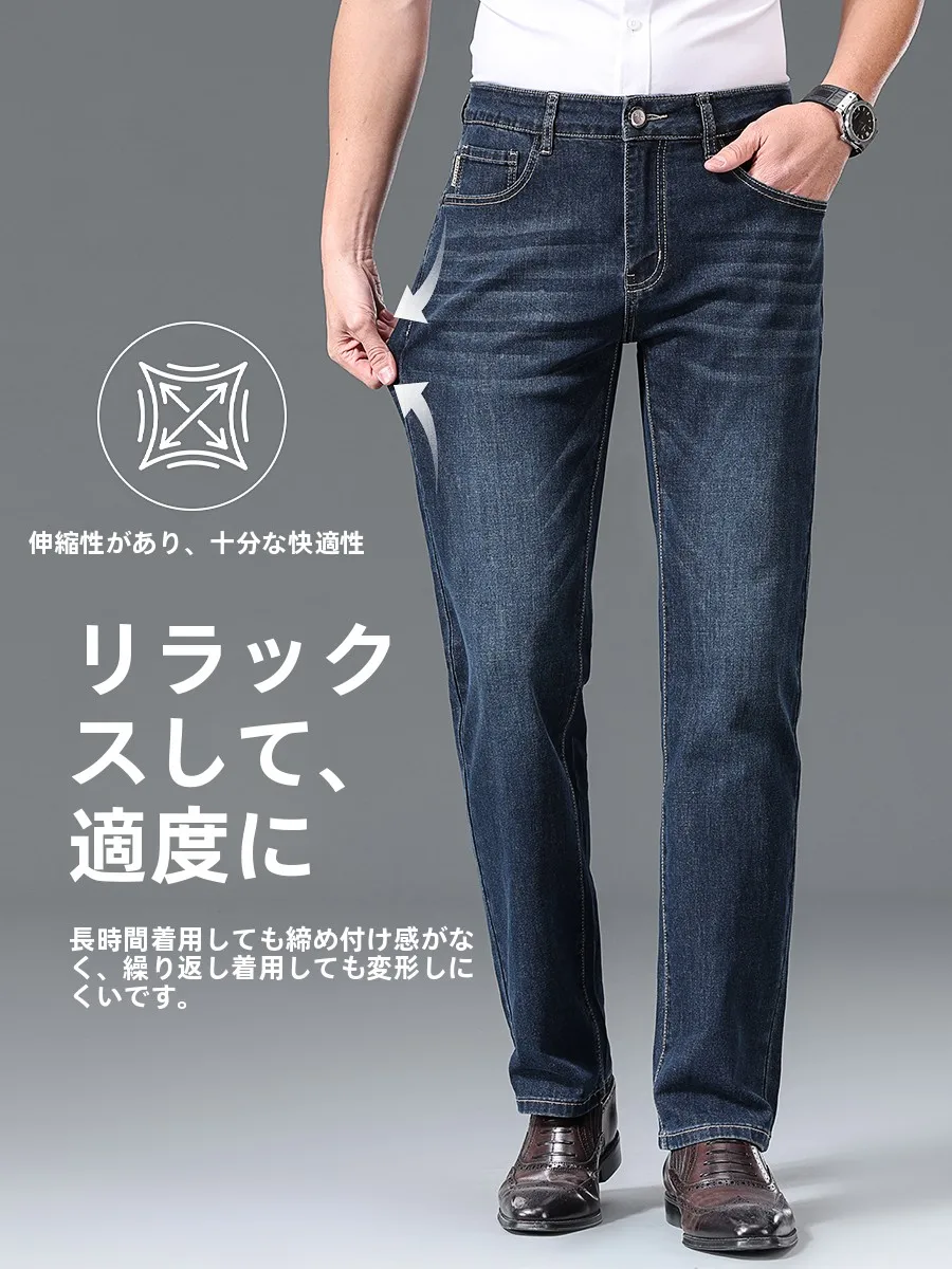 カーゴパンツ メンズ コーデの決定版ガイド：ビジネスとカジュアルのバランス
