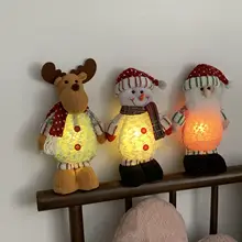 光るクリスマス飾り！サンタ・雪だるま・トナカイのスタンド人形