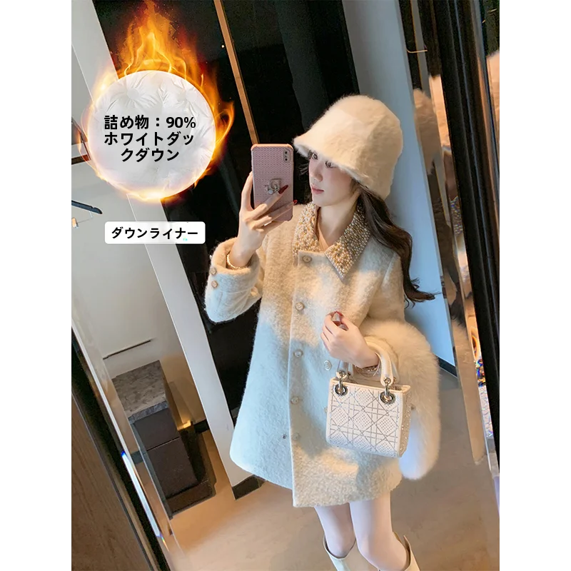 魚ウサギのウサギ 高級感ある羽毛内胆ウールコート レディース【冬用・ロング丈】