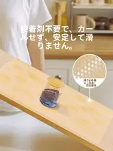 シルバーイチョウ模様の防湿防水引き出しマット【滑り止め・厚手・キッチン用】