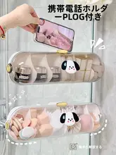 トイレ用壁掛け収納ボックス【透明・シンプルデザイン・コスメ収納】