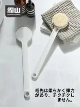 極上の柔らかさのロングハンドルバスブラシ【背中洗い用・ボディブラシ・泡立ちに優れた】