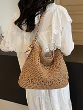 大容量の草編みトートバッグ【夏用・ビーチ・通勤対応・ショルダーストラップ・カラフルなリボン】