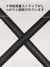 アウトドア折りたたみ椅子【携帯用・釣り・キャンプ・ピクニックに最適】