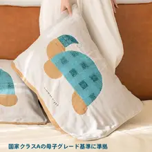 可愛い小亀柄の枕巾【純綿・防油機能・軽やか】（セットアップ対応）