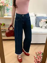深い青のレースレイヤー付きデニムパンツ【ハイウエスト・ゆったりフィット・ストレート】