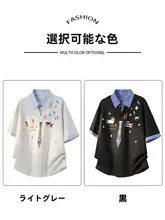 カジュアルな印刷半袖Tシャツ【男の子向け・学院風・襟付き・夏用】（セットアップ対応）