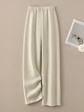 秋のやわらかいチヂミ素材のゆったりワイドパンツ【フィット・ストレートスタイル】
