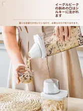 密閉式穀物収納容器【キッチン用・小麦粉・砂糖・デザイン容器】