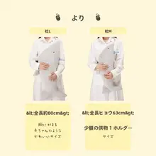 シャークぬいぐるみ抱き枕【極上の柔らかさ・誕生日プレゼントに最適】