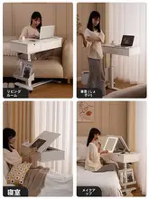 白鹅绒の化粧台【移動可能・天然木製・フリップトップデザイン】