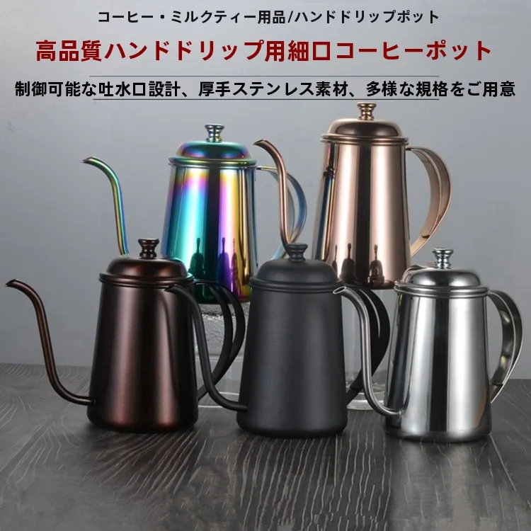おうち時間を豊かにするおすすめアイテム｜ステンレス製の機能と美しさのバランスを徹底解説