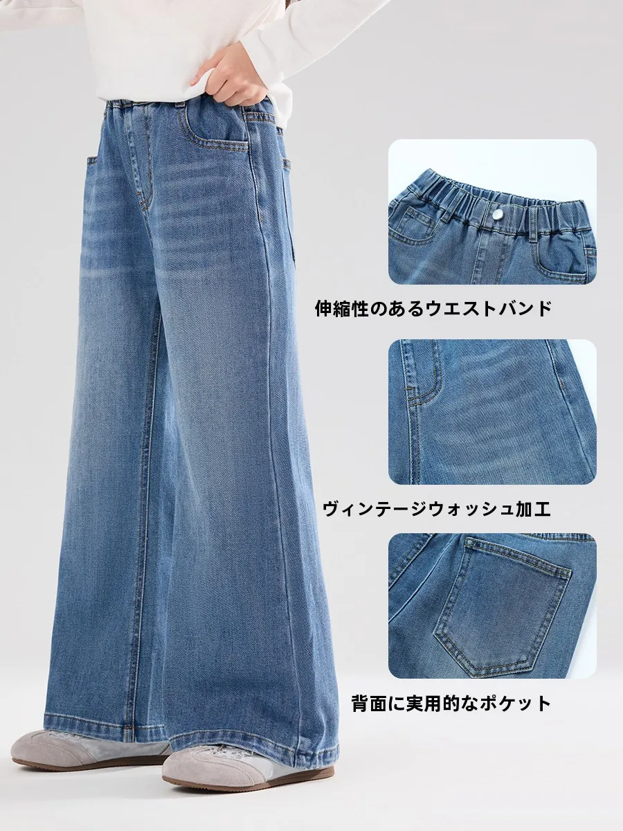 学生に人気の安いカーゴパンツって何がいいの？実は、デニムパンツの微フレアが今、女子生徒の日常を変える