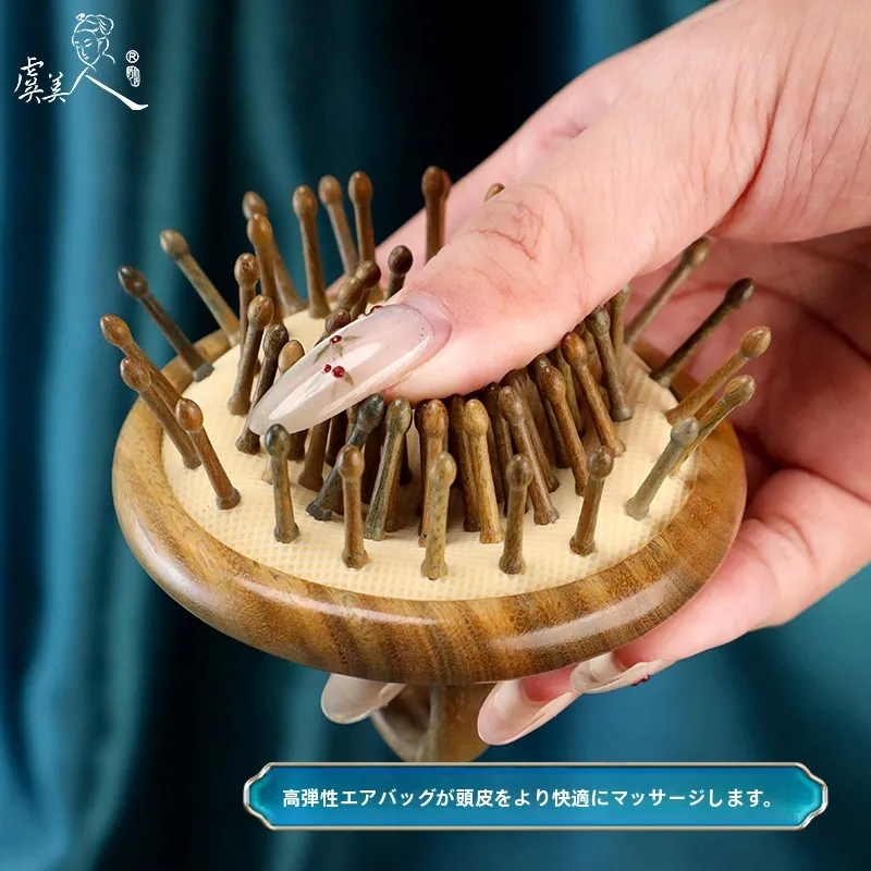 天然緑檀木の櫛 頭皮マッサージに最適なクッションブラシの効果と使い方