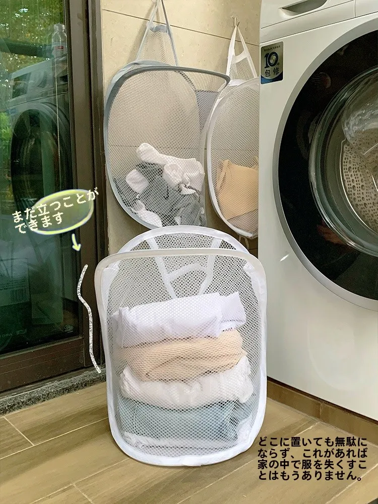 壁掛け収納用 脱衣カゴ スリム 2段：日式デザインで狭い空間でも効率的な洗濯物収納