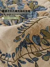 極上の柔らかさの全棉枕巾【軽やかなデザイン・頭部オイル用】（セットアップ対応）