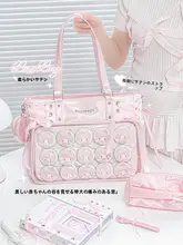 大容量ショルダーバッグ【リボン付き・オリジナルデザイン・ロリータスタイル】