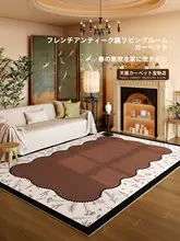 ブラウンカーペット【防水・防汚・モダンデザイン・寝室用】