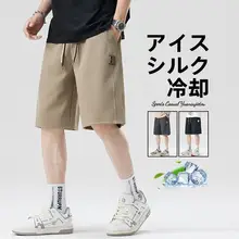 夏用 メンズ 半袖バスケットボールパンツ【動きやすい・フィット】（セットアップ対応）