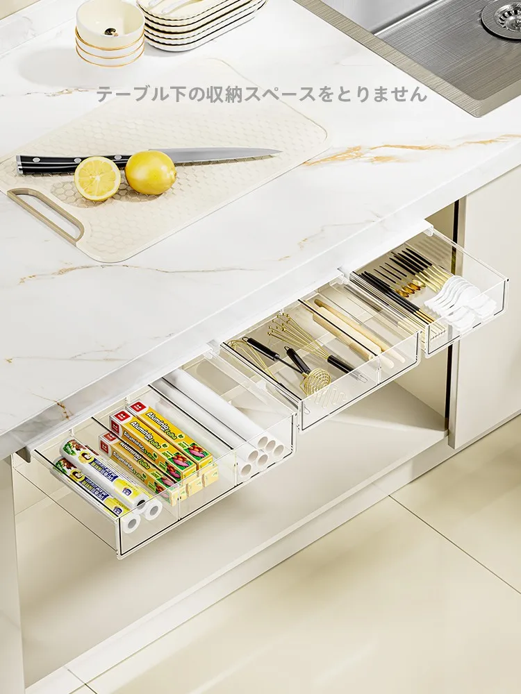 キッチン下掛け収納ラック：引き出し式で簡単設置の見せる収納を実現