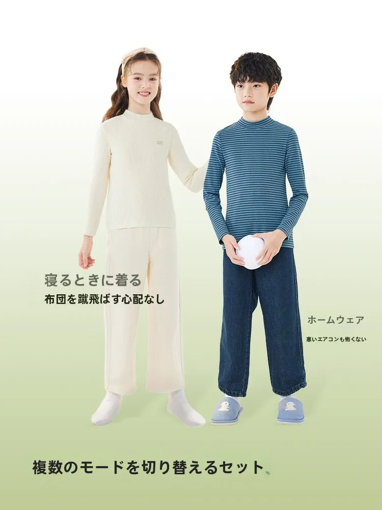 抗菌加工の厚手長袖Tシャツ：黄ばみ取りに効果的な洗濯方法と素材の仕組み