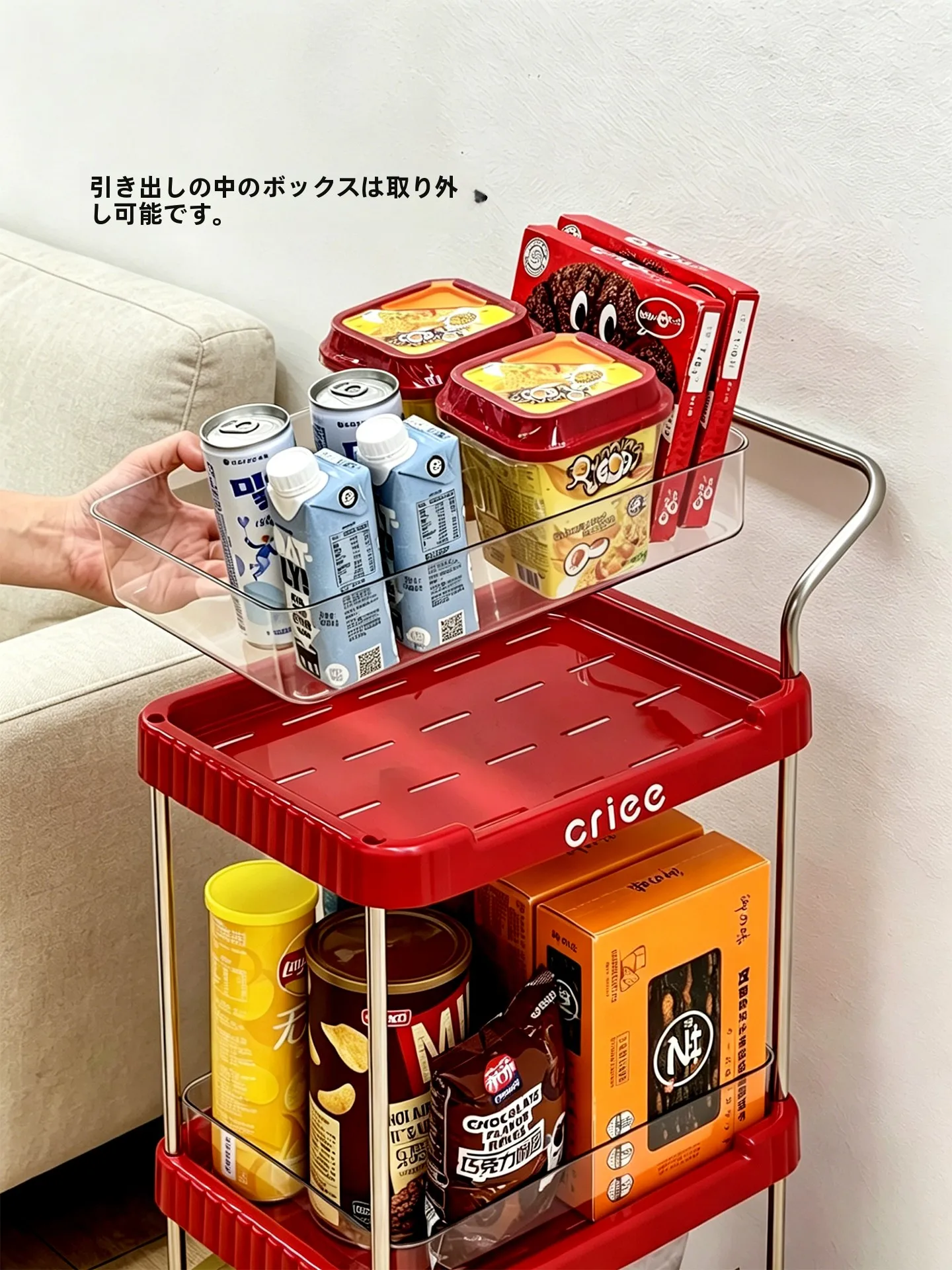 高級感あふれるリビング用置物ラック：多層設計で飲料・果物を効率的に収納