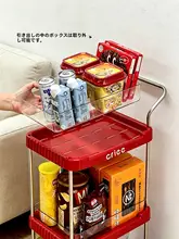 高級感あふれるリビング用置物ラック【多層・移動可能・飲料・果物用】