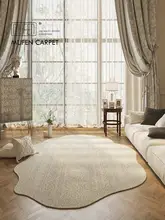 MUFEN 不規則デザインラグ【リビング・フレンチスタイル・軽奢華】