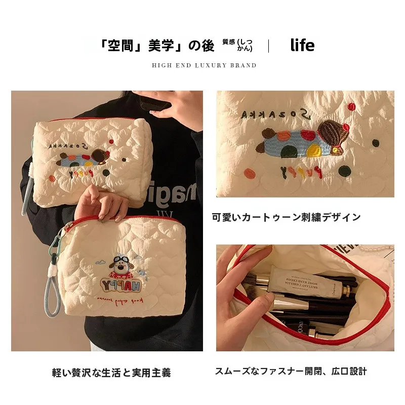 可愛い犬刺繍デザインの大容量ポーチ：学生向けの持ち運び便利さとインテリアへの適合性