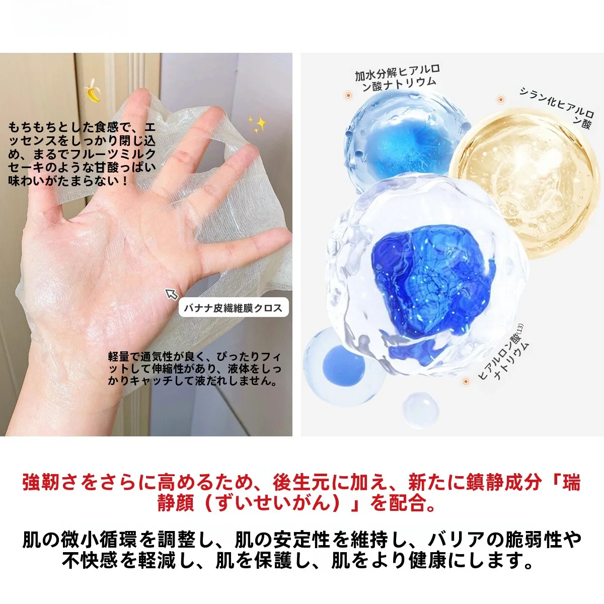 肌荒れを防ぐための「o skin & hair」は本当に効果的？リアルな使い方と比較で解明