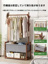 立式クローゼットハンガー【寝室・ストレージ・衣類収納・室内用】