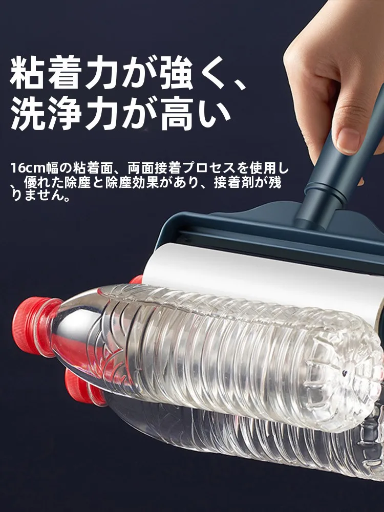 布団クリーナーを選ぶべきタイミングは？友納の粘着式ローラークリーナーが解決する、毎日のホコリと髪の毛の悩み