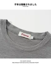 レース付きデザインの刺繍Tシャツ【女性用・半袖・フィットタイプ・韓国風・ショート丈】（セットアップ対応）