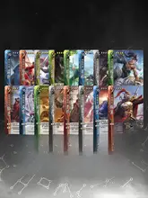 三国志殺 四象封印 少陰 武将 拡張 スキル 封印版 ボードゲーム カード