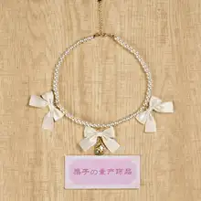 リボンデザインの水滴ペンダント【ABSパール使用・ロリィタスタイル・ラリエット】