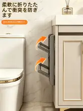 穴あけ不要！壁掛け式折りたたみスリッパラック【省スペース・水切り機能付き】