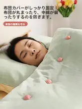 寝具固定器【無針・目立たないデザイン・コットン製】