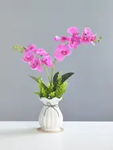新中式風 蝶蘭の造花【インテリア装飾・テーブル・バルコニー用】